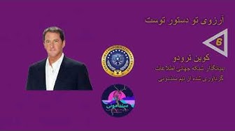 P06 GIN Level1 Wish@Sanaddony...