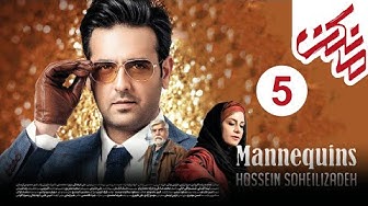 Mankan Series - Episode 5  l...