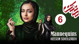 Mankan Series - Episode 6  l...