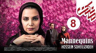 Mankan Series - Episode 8  l...