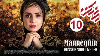 Mankan Series - Episode 10  l...