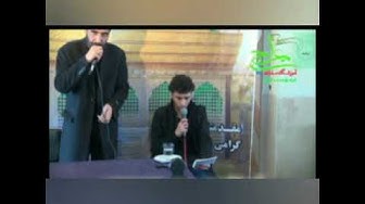 آموزش مداحی