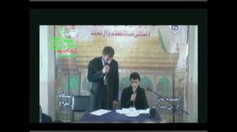 آموزش مداحی Amoozesh maddahi