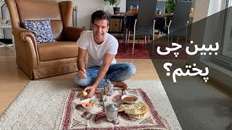 دستور پخت بهترین دیزی دنیا! ال...